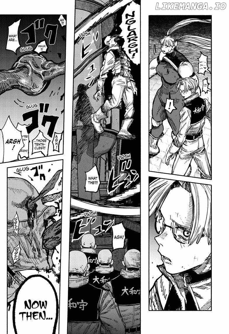 Choujin X, Chapter 55 image 16